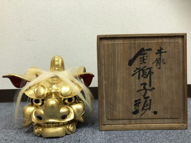 横山 一夢 ｜ ブランド品の買取ならエコリング