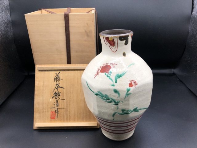 樋渡陶六作 白磁置物 ｜ ブランド品の買取ならエコリング