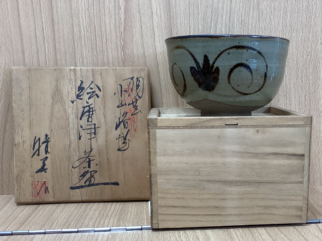 MG凛 新春 初釜茶道具展】水月窯・絵：荒川豊蔵 『粉吹風蘭