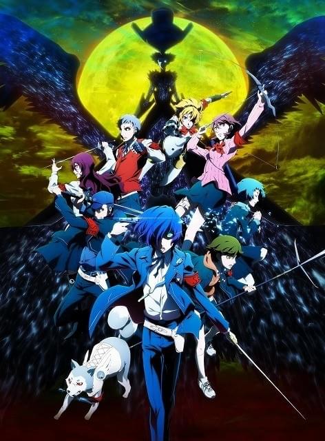 劇場版ペルソナ3 非売品B2布ポスター 結城理 PERSONA3 劇場版ペルソナ3