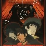 COWBOY BEBOP 天国の扉」上映会が9月23日開催 渡辺信一郎監督、山寺