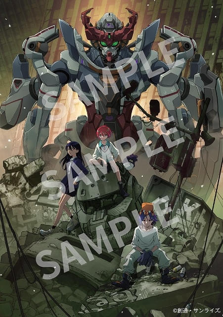 YOASOBI 祝福 購入特典 ガンダム 特典 スレッタ 缶バッジ 非売品