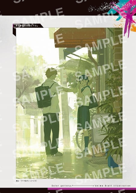 チェンソーマン レゼ篇」新入場特典はインタビューやイラストで