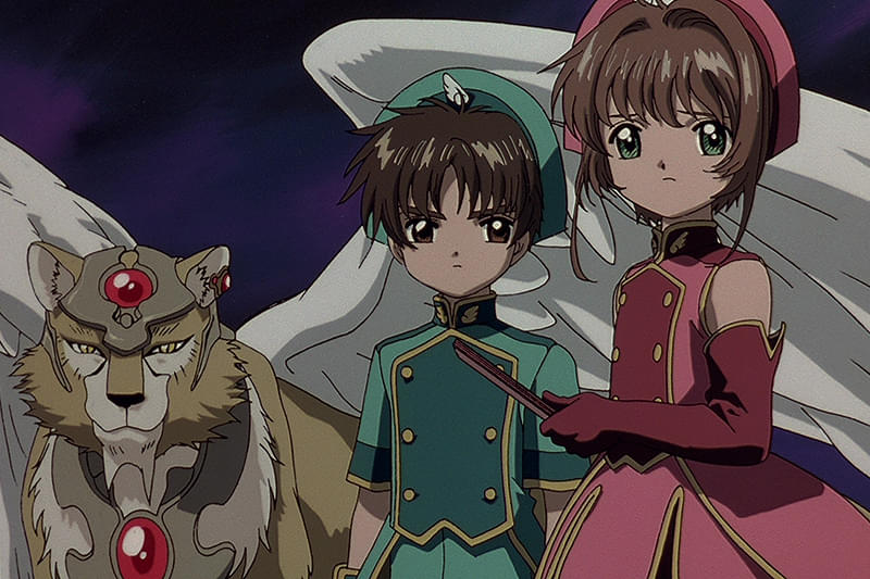 劇場版 カードキャプターさくら 封印されたカード No.044 大道寺知世