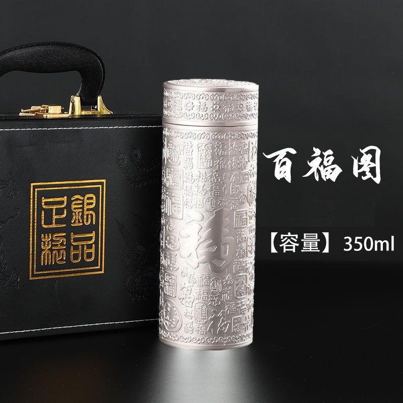 銀杯 銀 シルバー 純銀 銀杯 銀 シルバー 純銀 純銀】銀盃 純銀 約92g