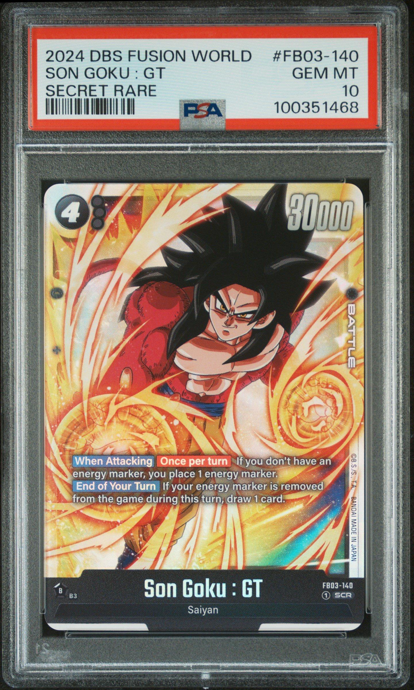 2024 DBS FSN WORLD JP 孫悟空 #FB03-064 Son Goku (Alt Art) FB03-064