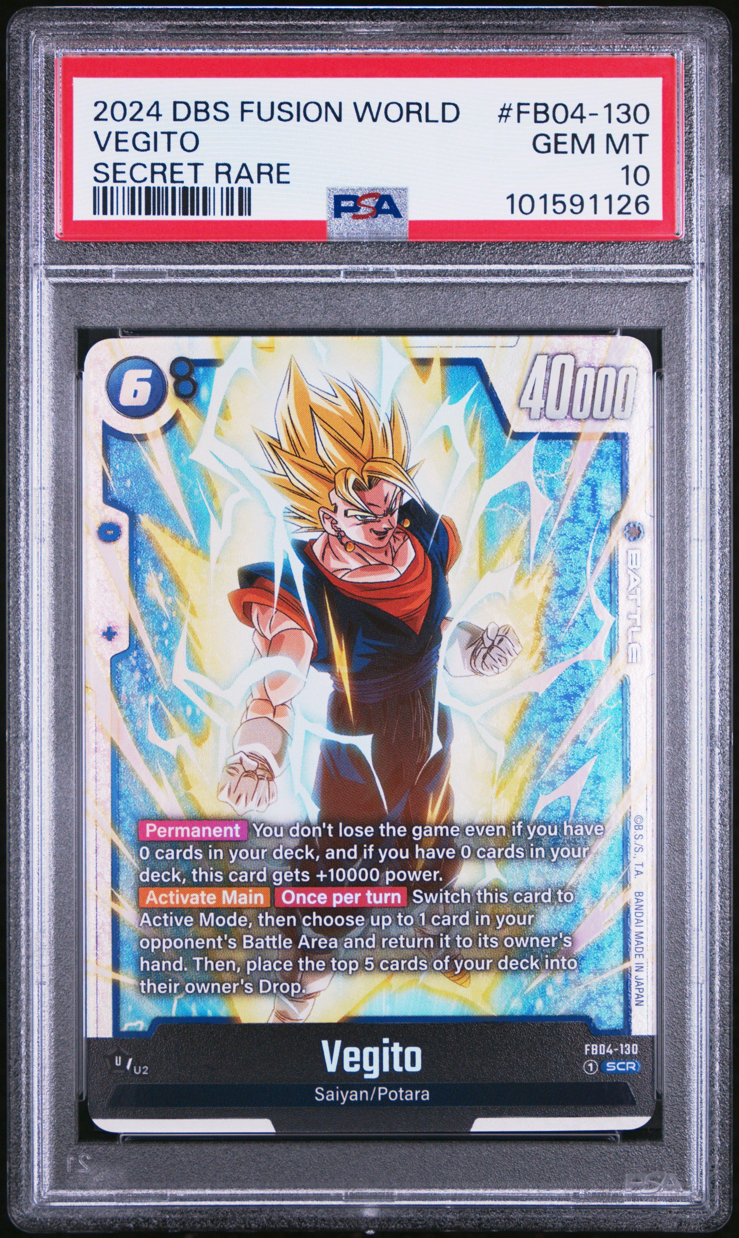 PSA10】フュージョンワールド 優勝プロモ 孫悟空 ベジータ PSA10