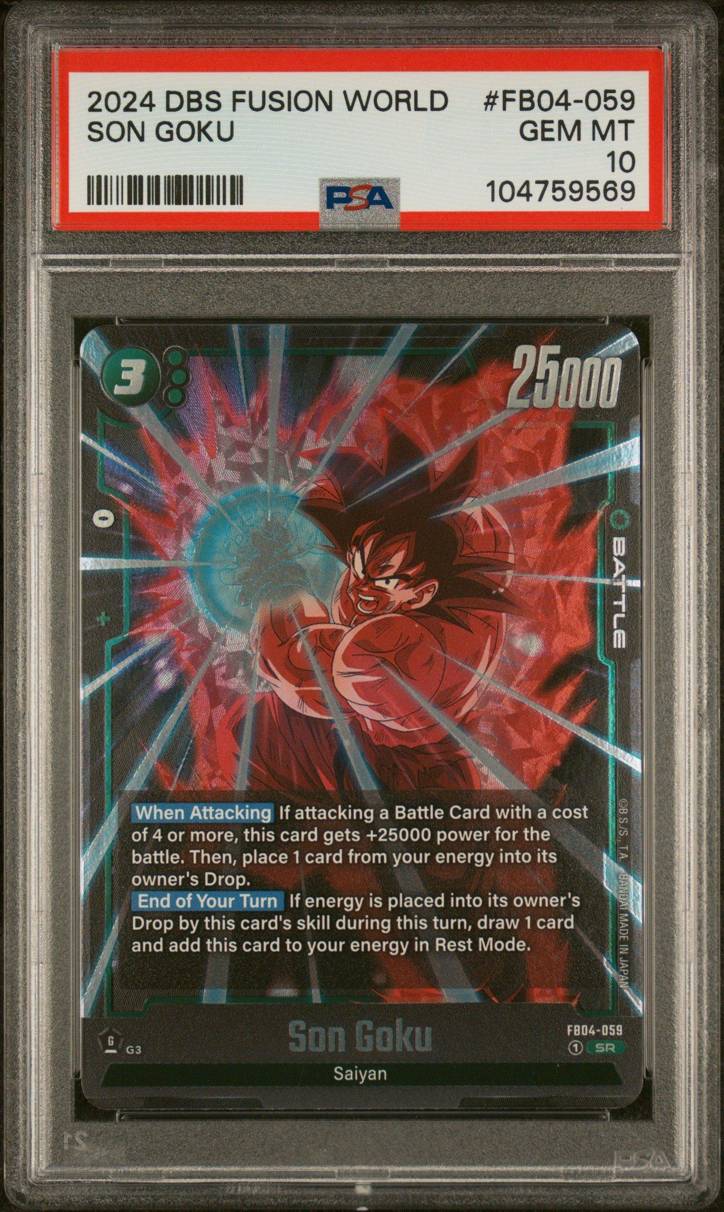 PSA10 24-25 孫悟空 FB03-064 DBFW 2024 Dragon Ball Super Card Game