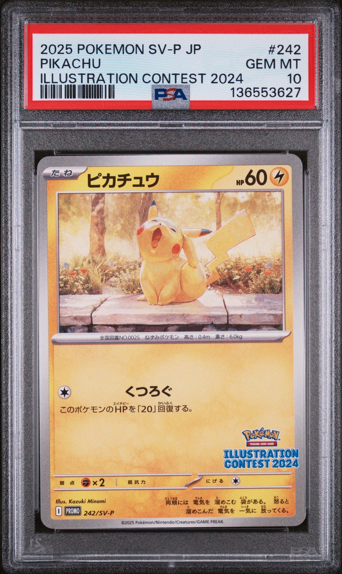 2025 Pokemon Japanese Sv-p Promo 242 Pikachu Illustration Contest