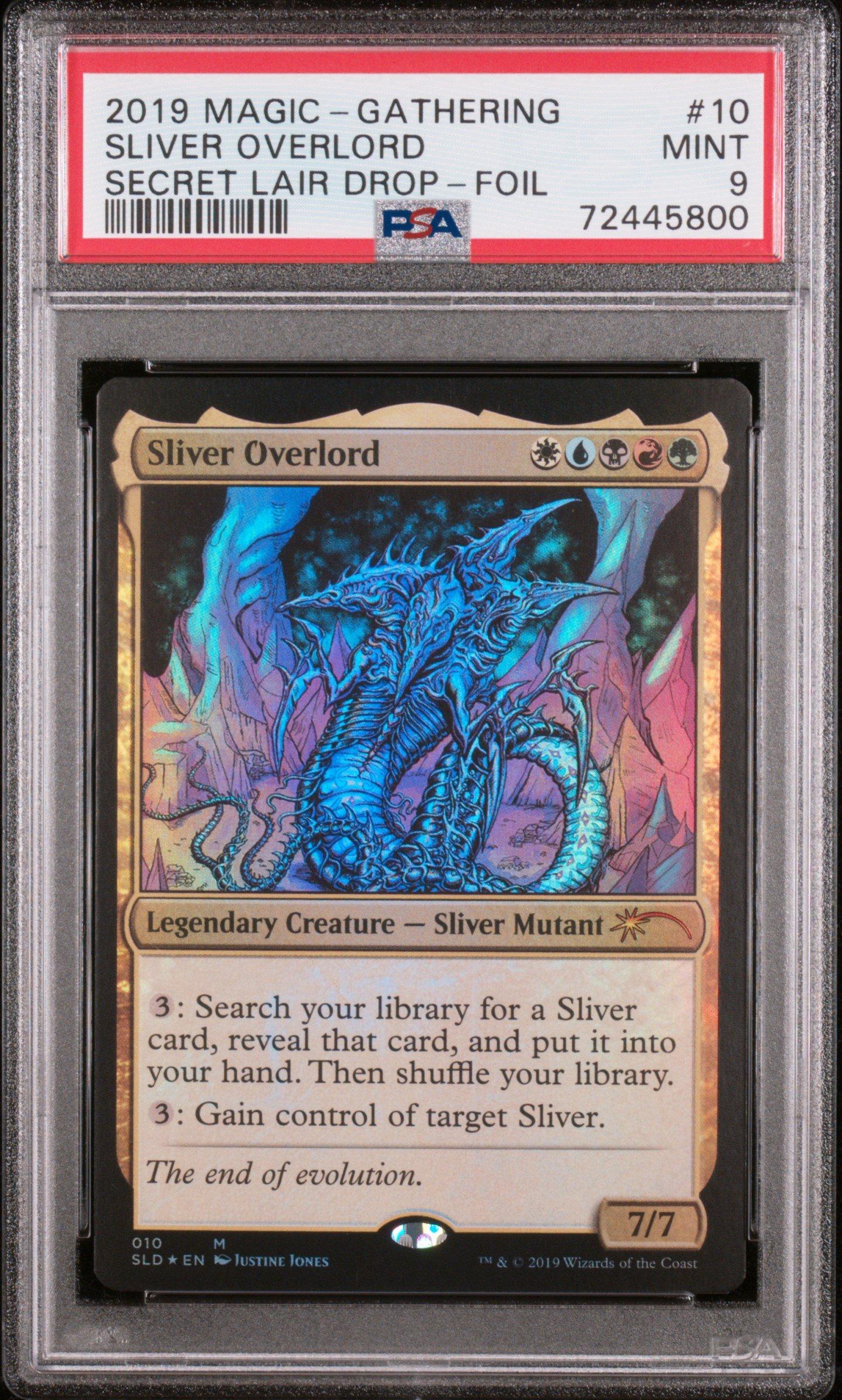 暗殺者の戦利品/Assassin's Trophy secret lair 暗殺者の戦利品