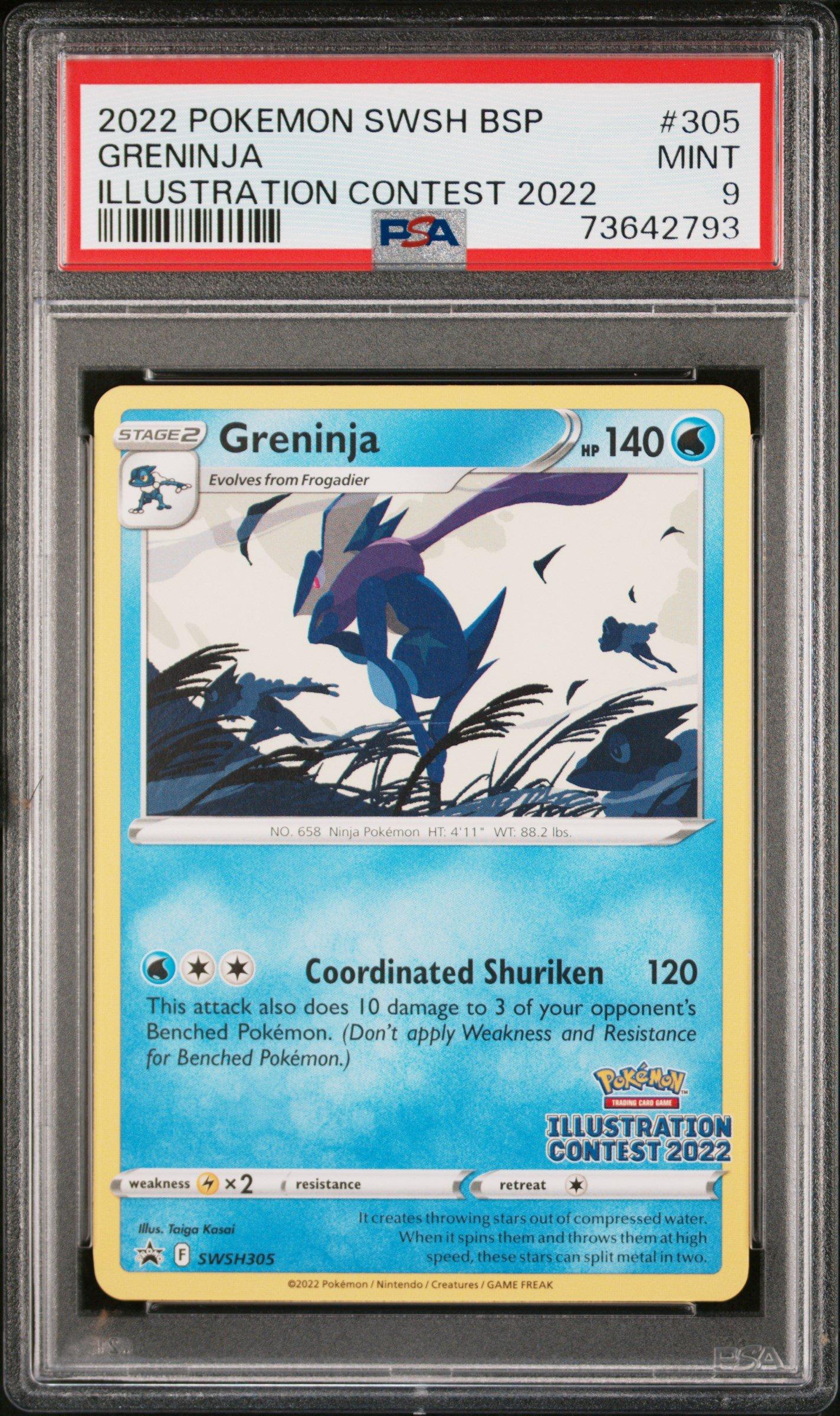 2022 Pokemon Swsh Black Star Promo 305 Greninja Illustration