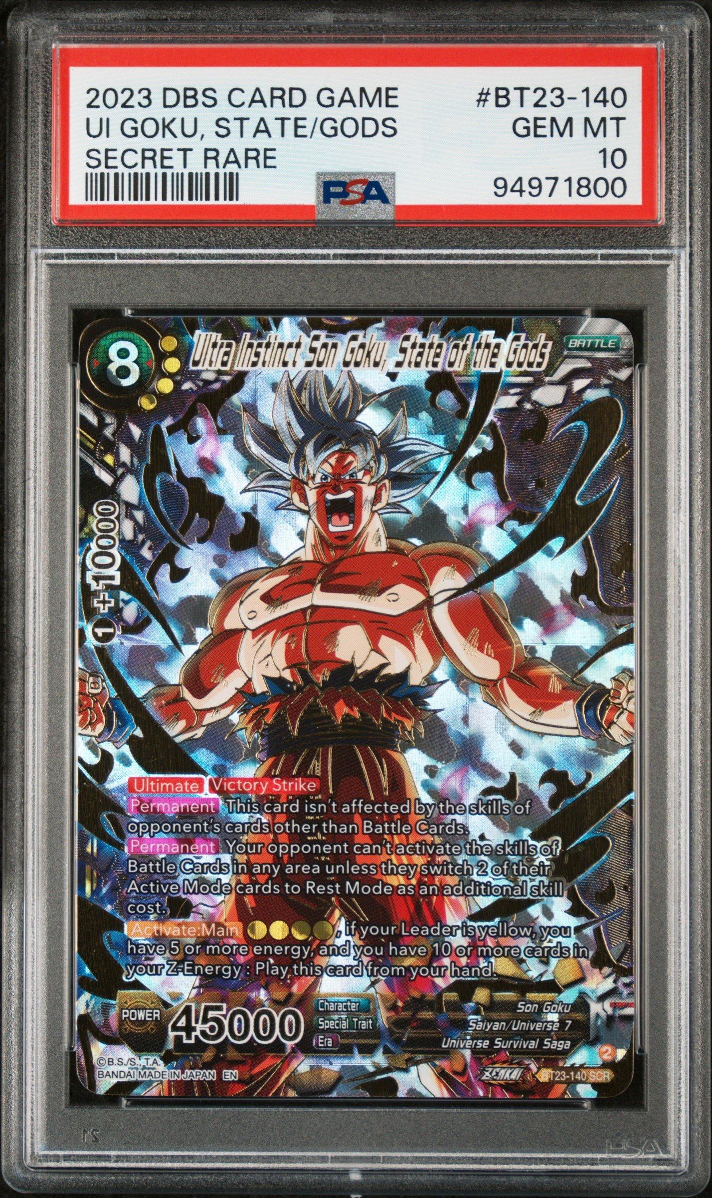 2023 Dragon Ball Super Card Game Series 23 Perfect Combination