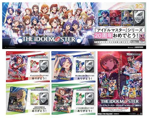 川*上様 ヴァイスシュヴァルツ pr 川*上様 ヴァイスシュヴァルツ pr 川