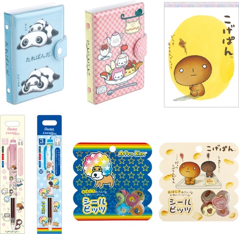 激レア】にゃんにゃんにゃんこ 平成レトロ ガチャガチャ シール 等 激