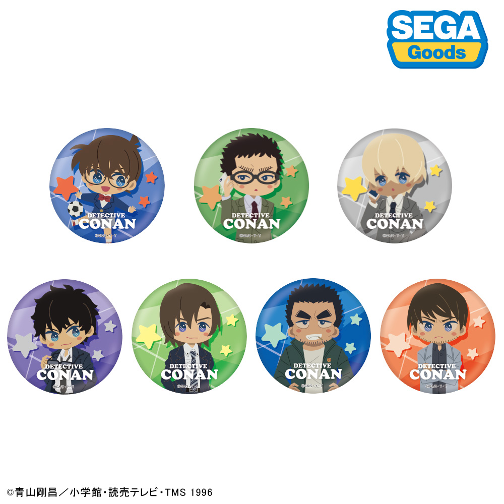 名探偵コナン】警察キャラクターが集合した缶バッジ が予約開始