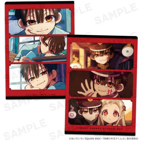 地縛少年花子くん2」新グッズ！アクリルコースター＆クリアファイル