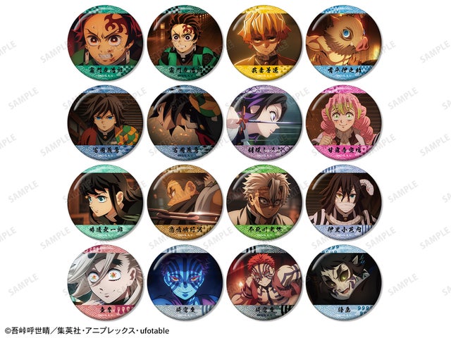 ジャンプフェスタ 2026 アニプレックス 特典 缶バッジ 煉獄 鬼滅の刃②