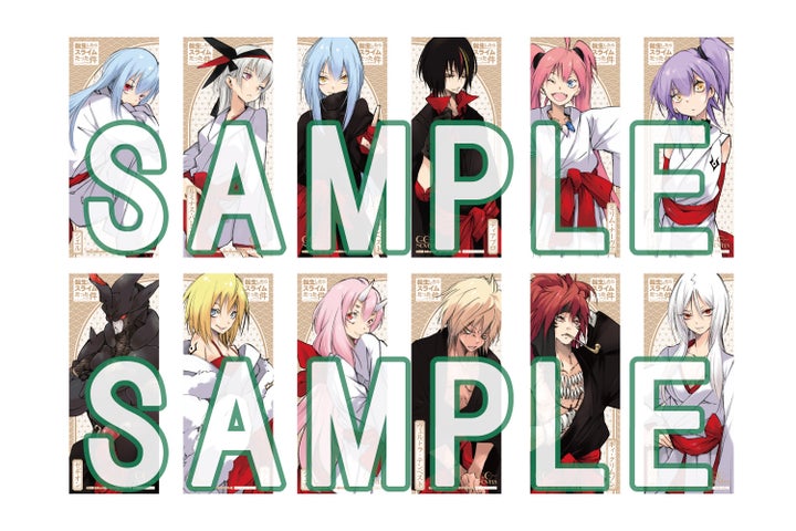 転スラ完結記念フェア開催！書店やアニメイトで限定特典をゲット