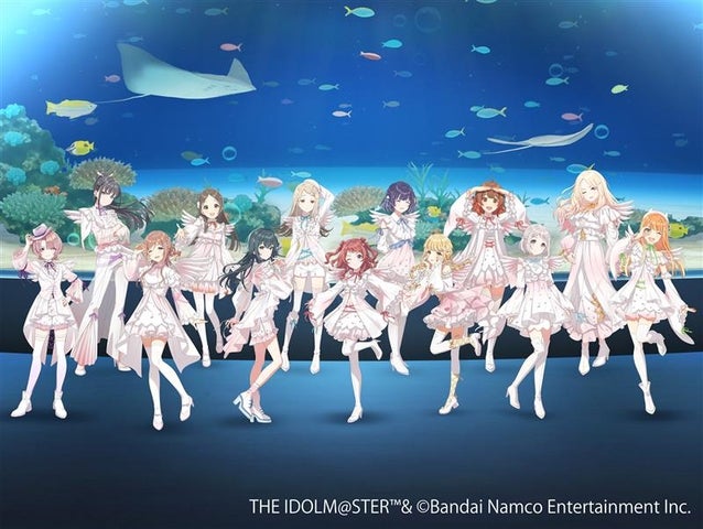 サンシャイン水族館×学マス「初星水族館Ⅱ」開催！限定グッズや特典も