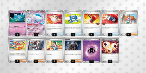 ポケモンカード ビクティニ プロモ BWR争奪戦 優勝商品 おまけ付き