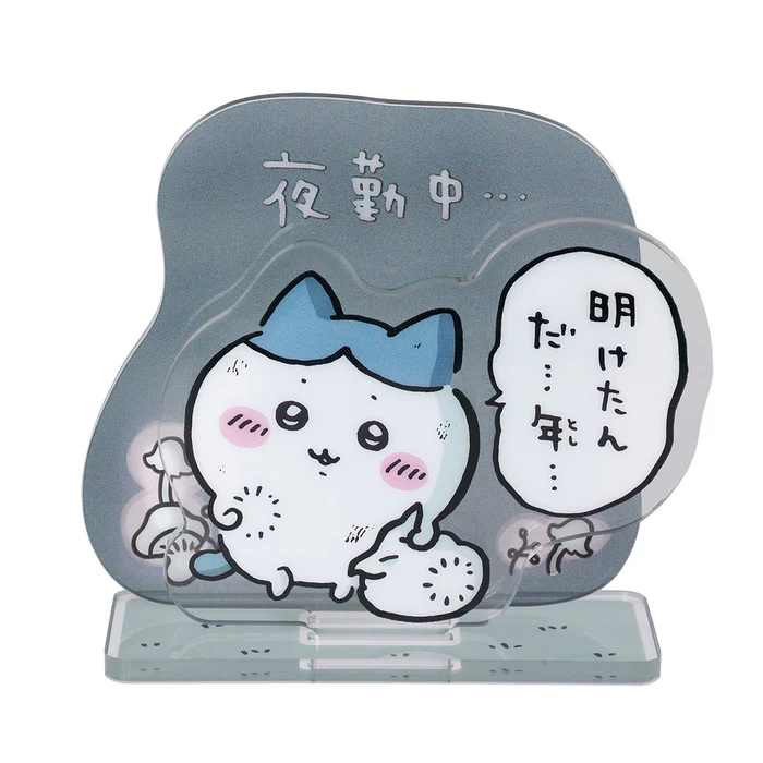 ちいかわ 福 袋 2個セット ハッピーバッグ2025（巳年）抜きなし ちい