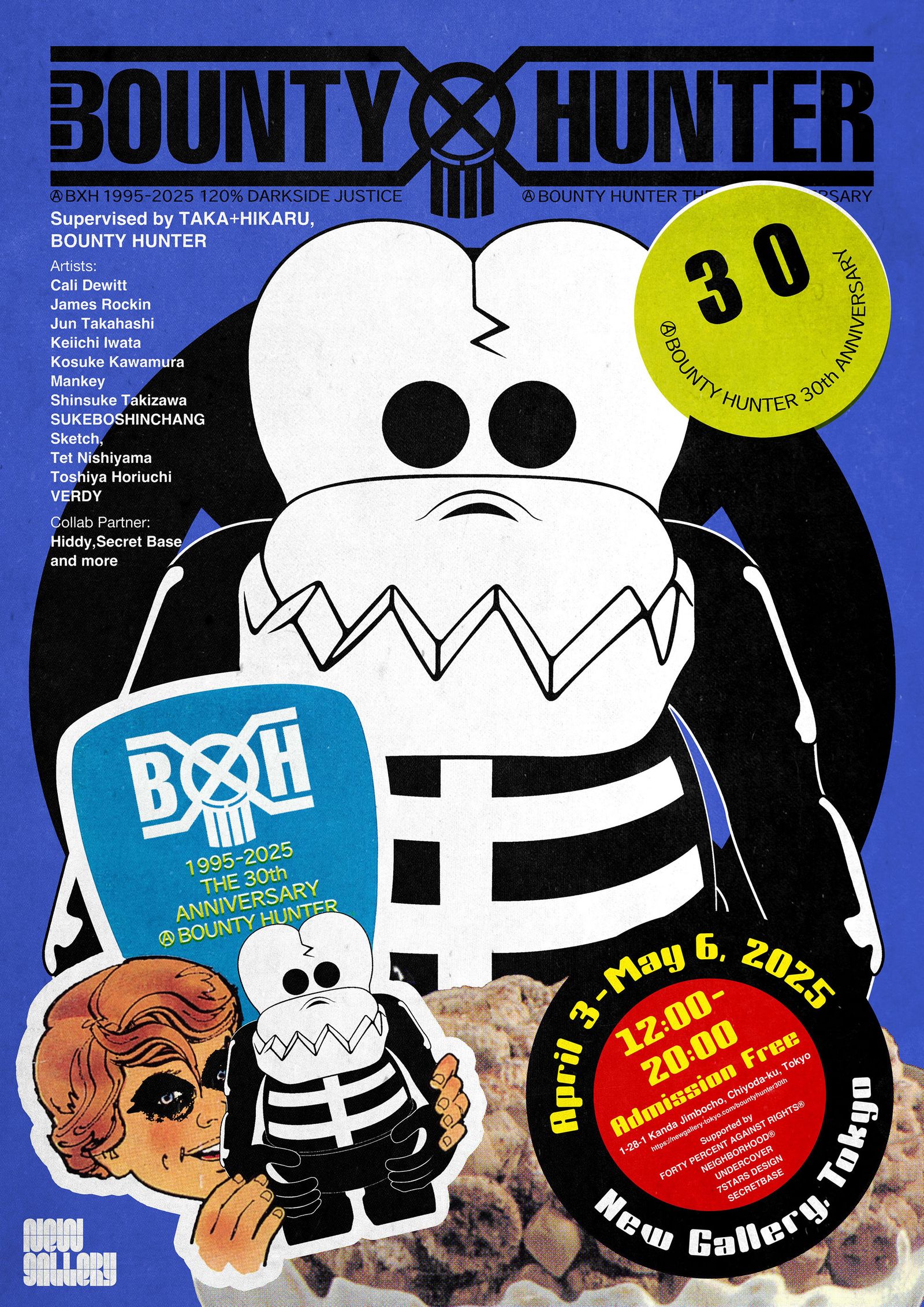 バウンティーハンターが30周年を記念したアート展を開催！ | GQ JAPAN