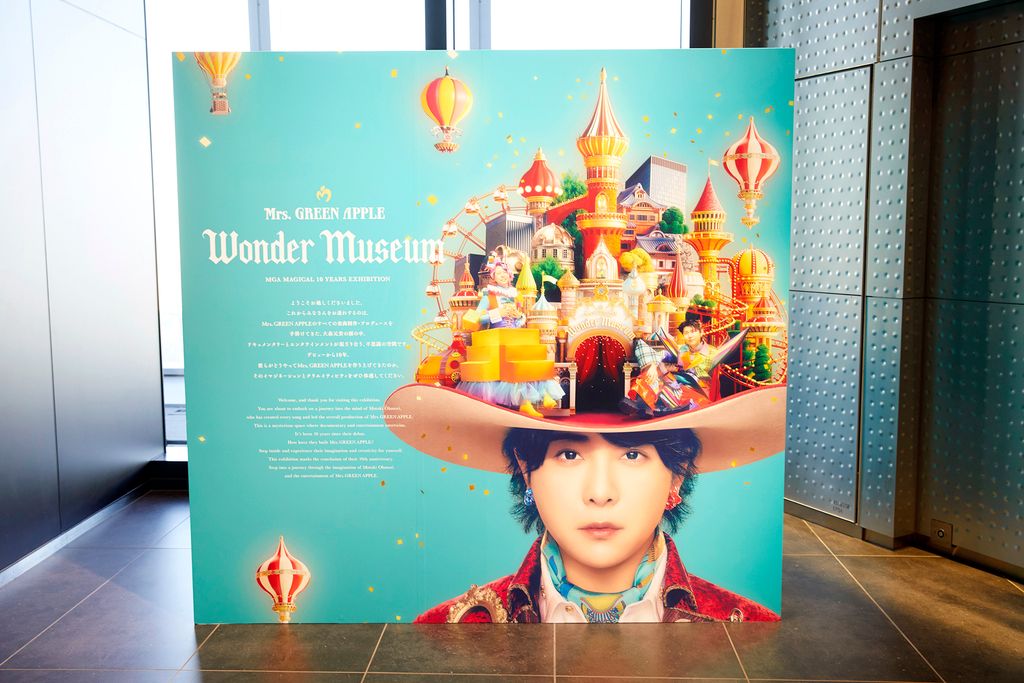 Mrs. GREEN APPLE Wonder Museum キャンドル Wonder Museum インスピ
