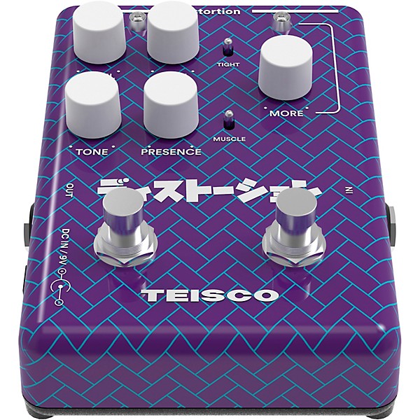 Teisco Distortion Guitar Effects Pedal | Guitar Center