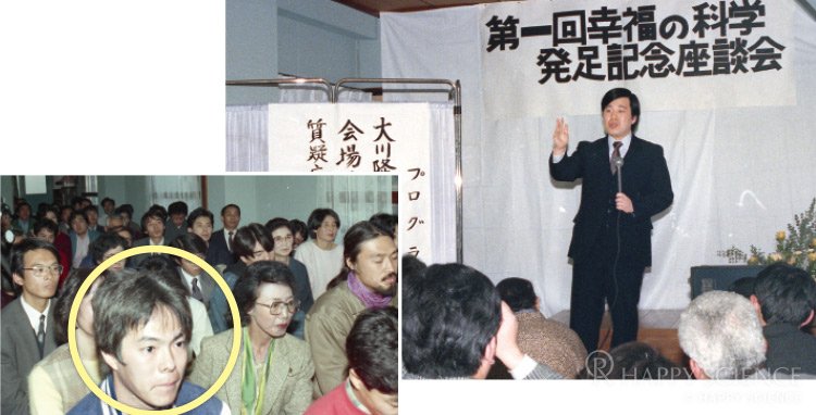 思い残し―大川隆法総裁 心の指針194― | 幸福の科学 HAPPY SCIENCE 公式