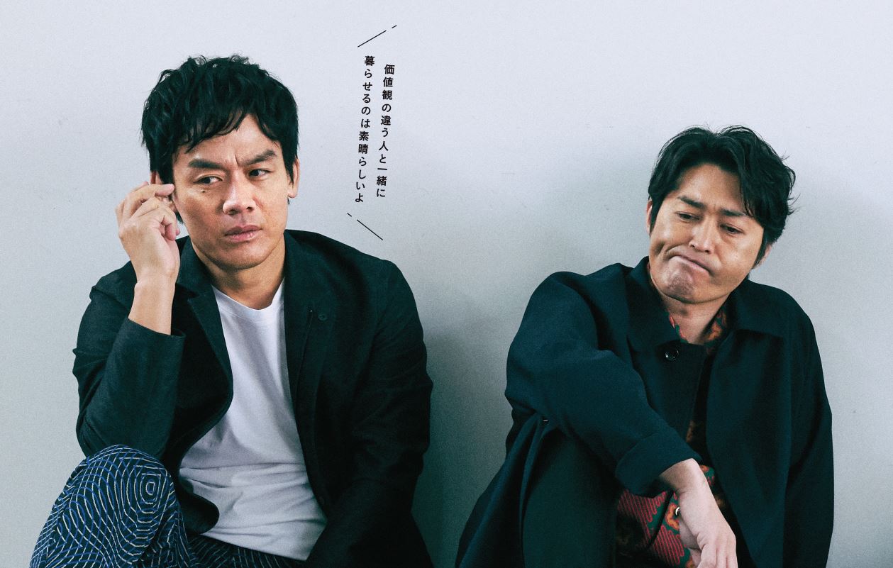 ヤスケン チームナックス