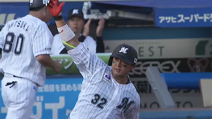 BBM 千葉ロッテマリーンズ 西川史礁 初ホームラン 記念フォト BBM 千葉