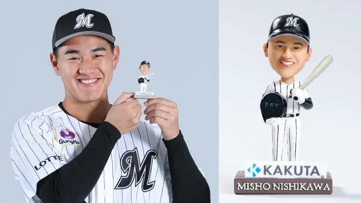 西川史礁のプロ初HR記念グッズを受注販売「この記念を一緒に分かち合っ