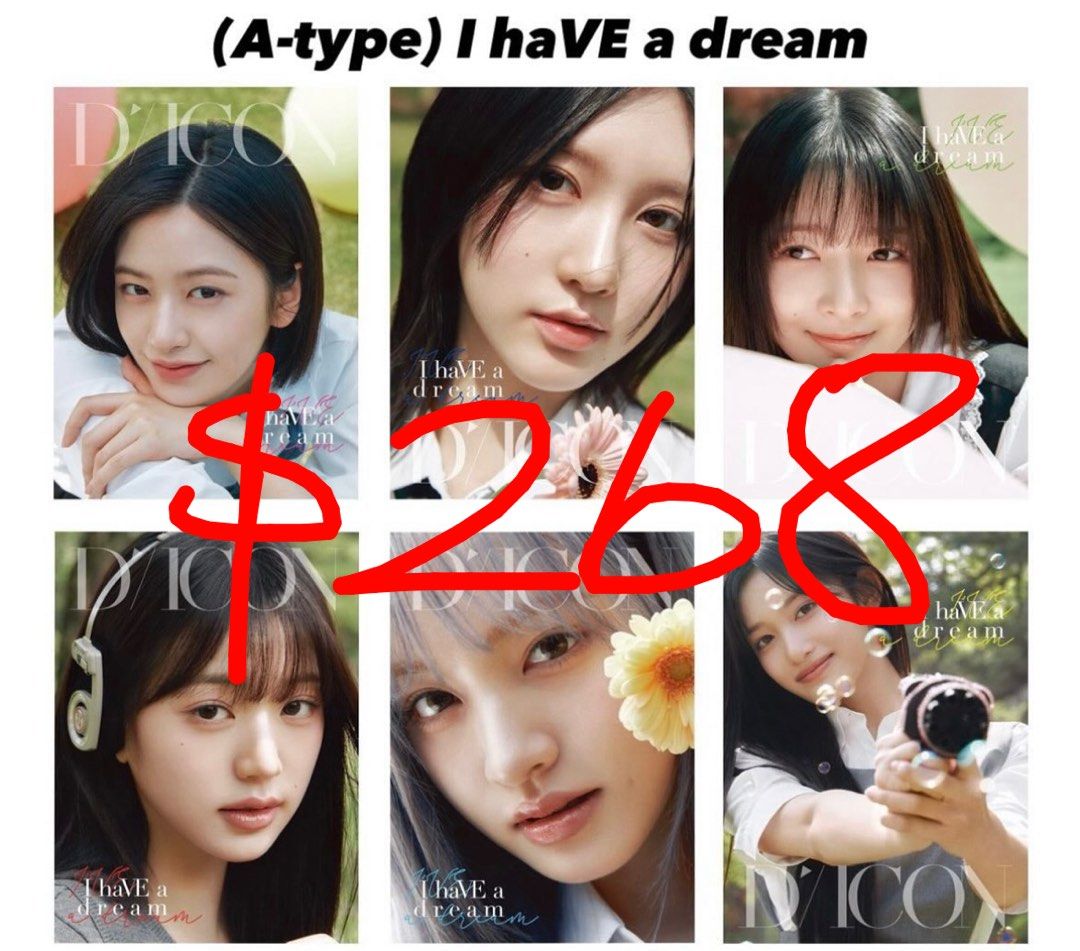 IVE DICON dicon ガウル kakao カカオ 特典 トレカ カード IVE DICON