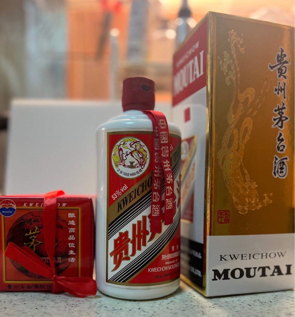 古酒 1円~スタート 貴州茅台酒 マオタイ酒 五星麦 五星ラベル 年代