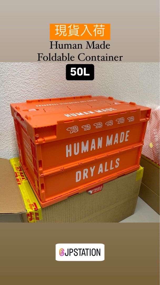HUMAN MADE CONTAINER 50L red 2個 トイガン HUMAN MADE CONTAINER 50L