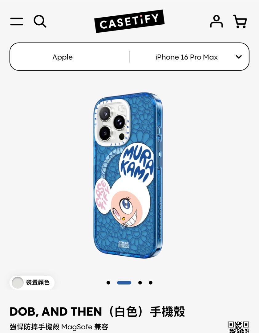 村上隆デザイン CASETiFY ケース（iphone 16 pro max）