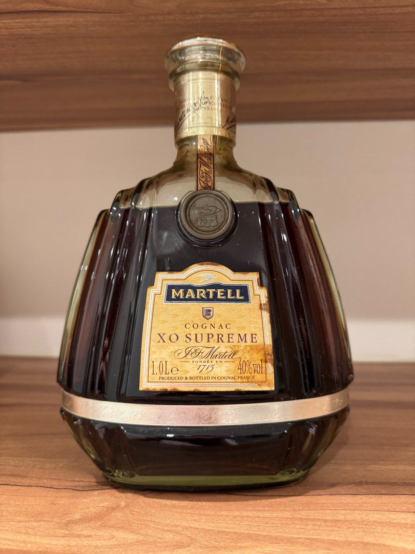 未開封／マーテルXO スプリーム 古酒 コニャック 安い 未開封