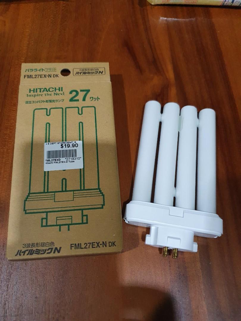 FML27EX-L 蛍光灯 HITACHIハイルミックL 20本まとめ売り FML27EX-L