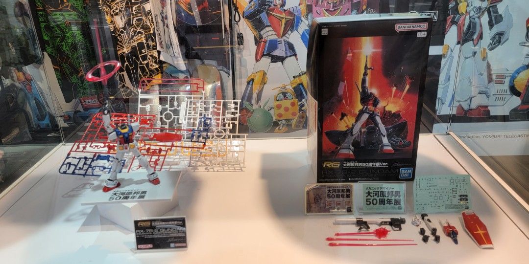 RX-78-2 GUNDAM 大河原邦男50周年展Ver., 興趣及遊戲, 玩具& 遊戲類