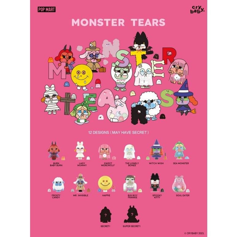 POP MART MONSTER TEARS 12デザイン POP MART MONSTER TEARS 12