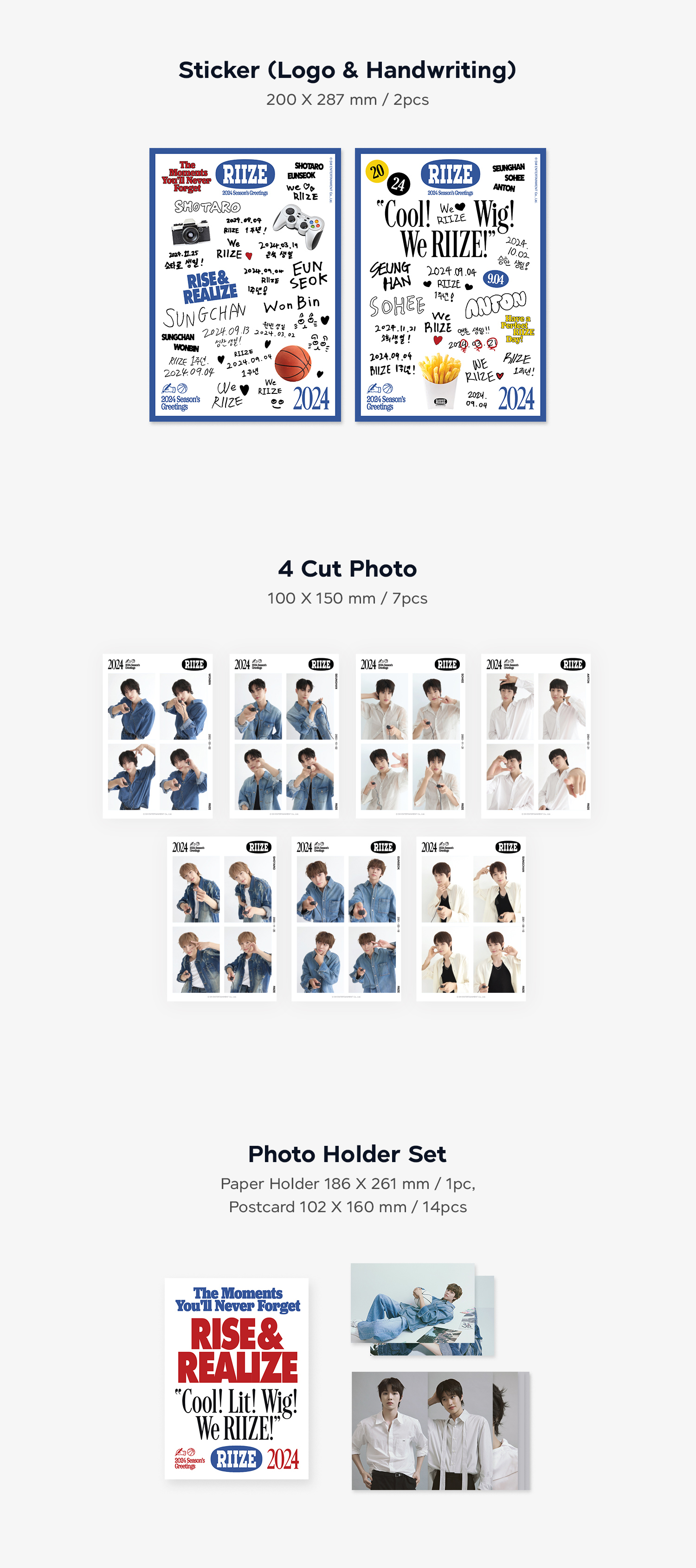 jp.ktown4u.com : RIIZE - 2024 Season's Greeting