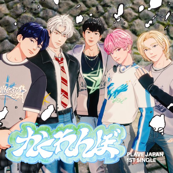 PLAVE シーズングリーティング 2024 & 2025 セット