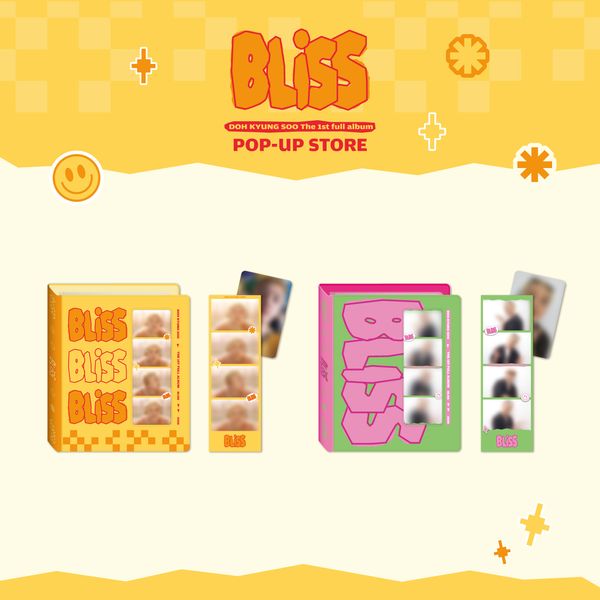 jp.ktown4u.com : K-POP Global On-Onffline Platform