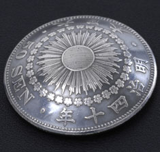 いぶし銀旭日50銭銀貨（裏）ネジ式 | レザークラフト・ドット