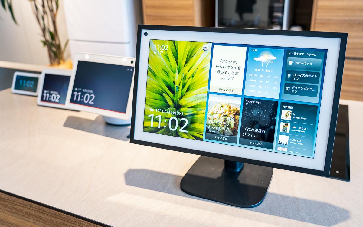 状態確認要】Amazon Echo Show 15 エコーショー H6Y2A5 Echo show 15