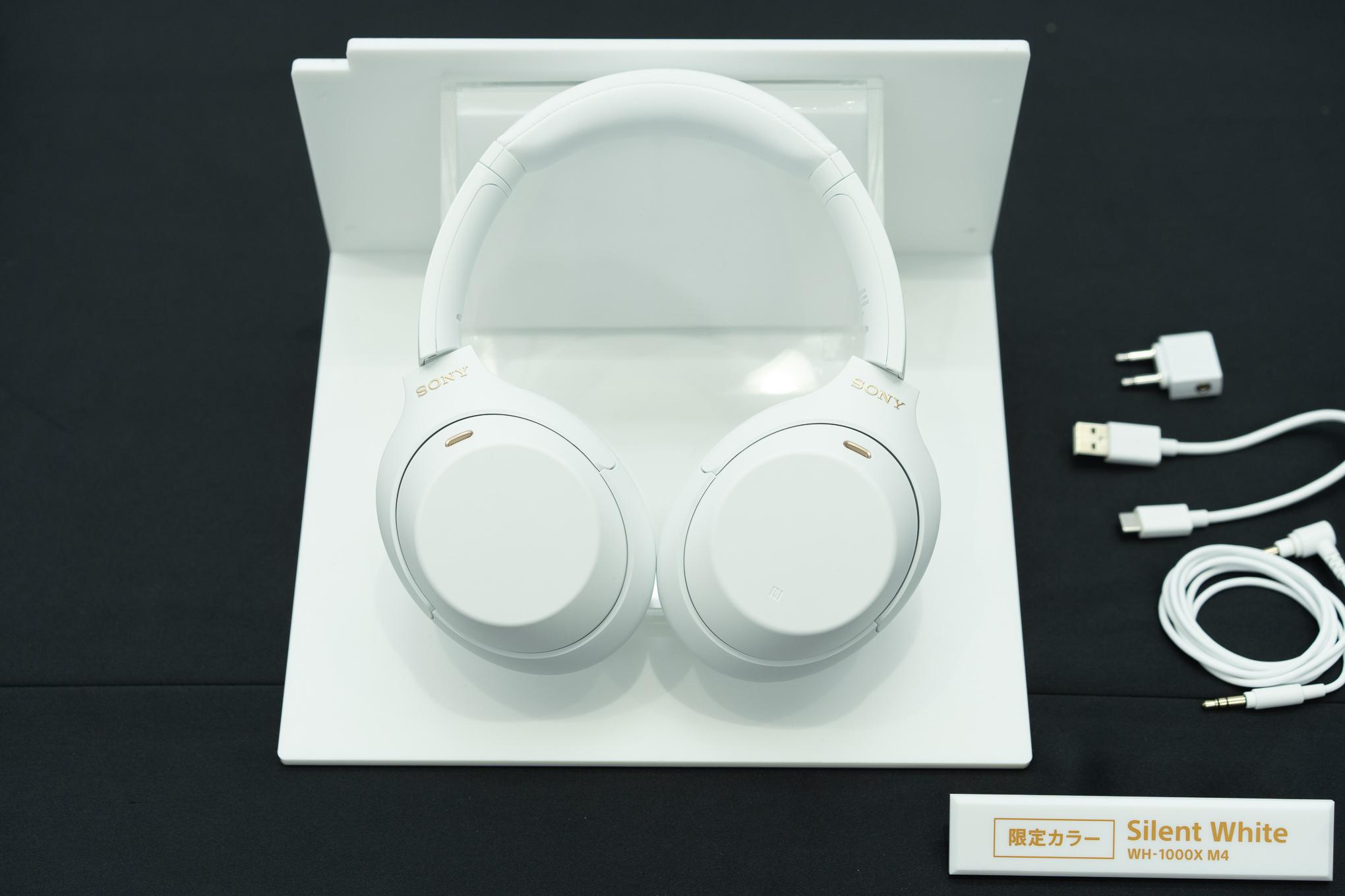 驚きの白さ。定番ノイキャンヘッドホン｢ソニー WH-1000XM4｣の限定