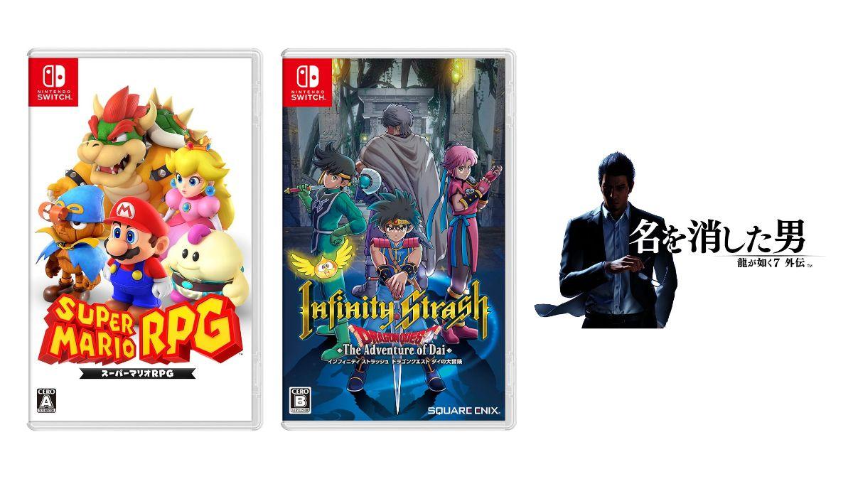 スーパーマリオRPG スクラッシュ 未開封 1パック スーパーマリオRPG ス