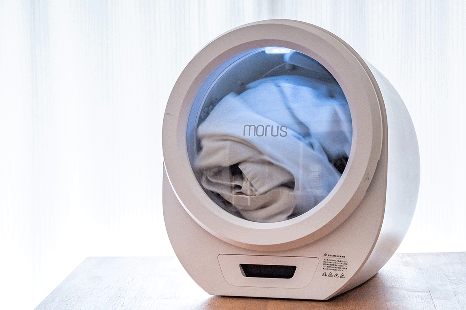 Morus Zero モルス ゼロ 小型衣類乾燥機 【公式通販】