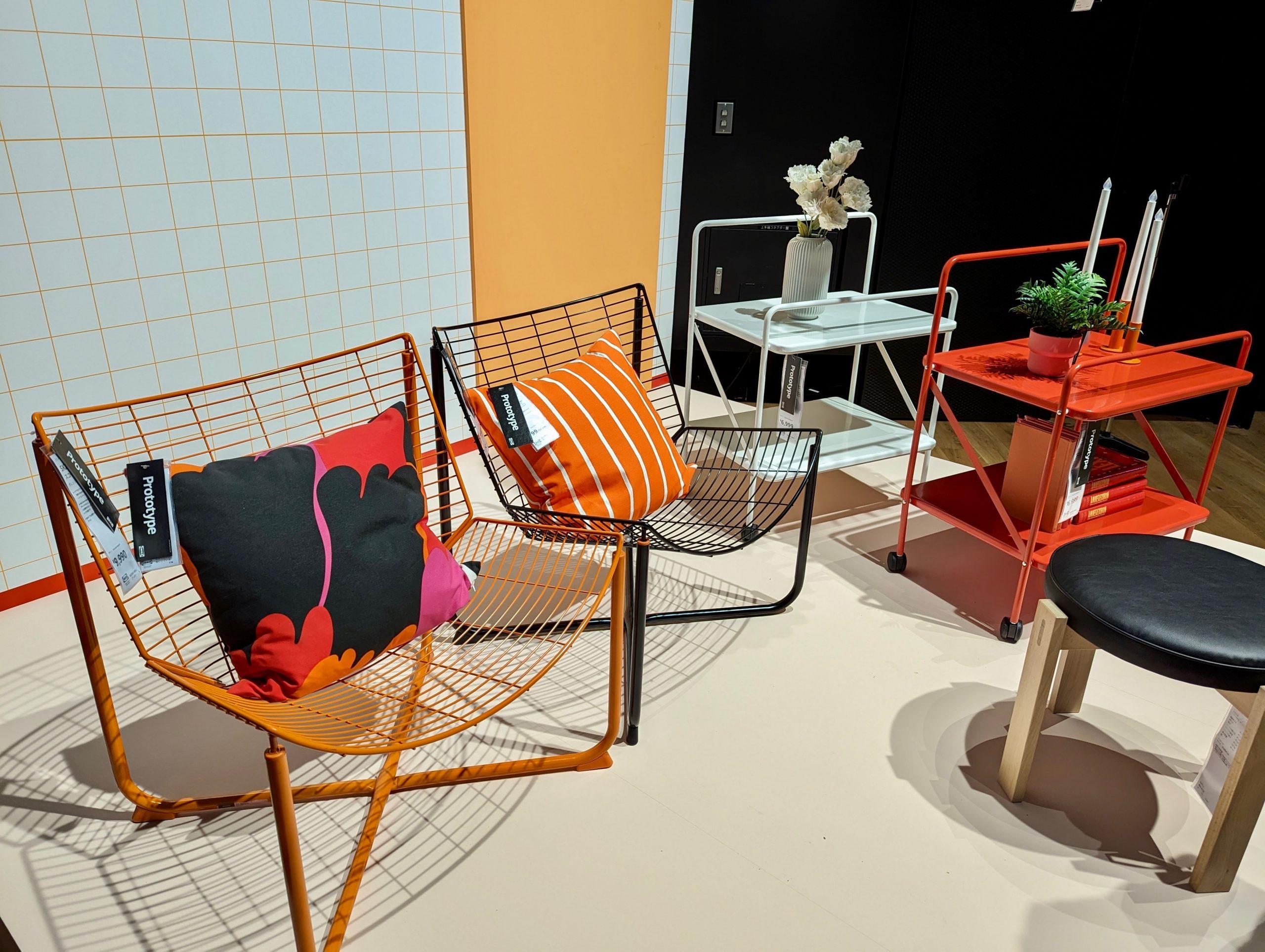 イケア SKÅLBODA スコールボダ