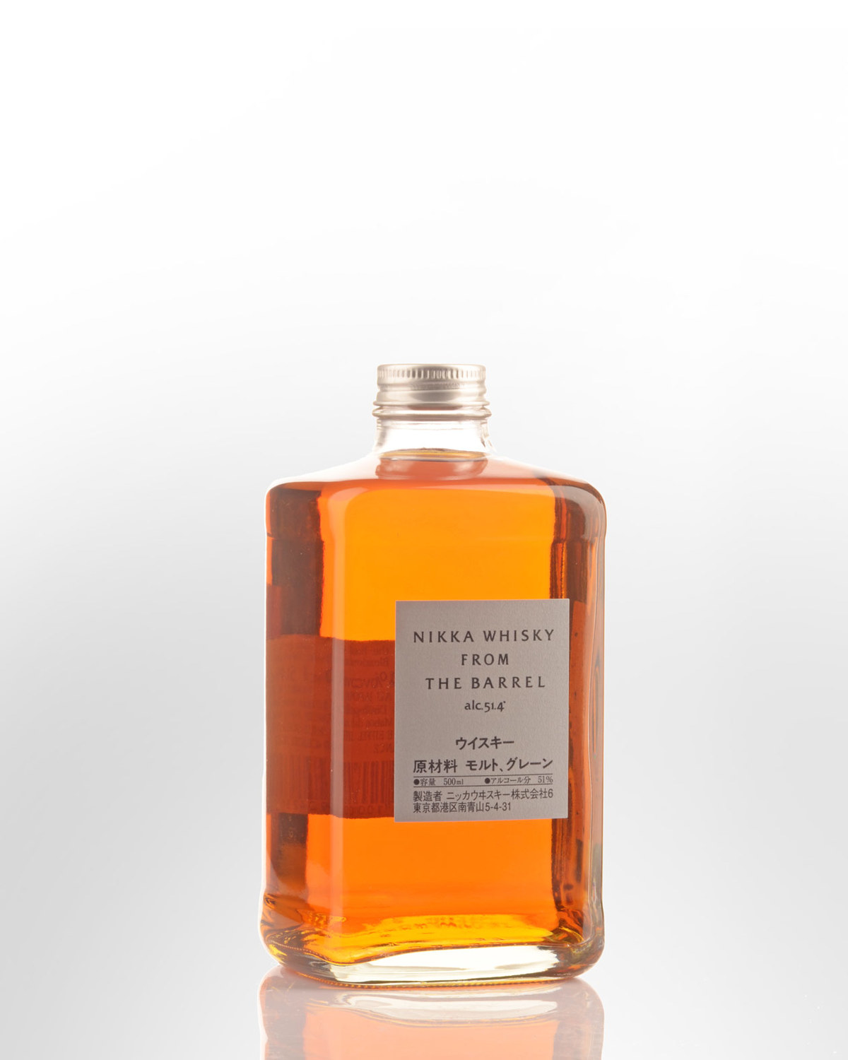 Nikka From the Barrel 51.4% Blended Japanese Whisky (500ml